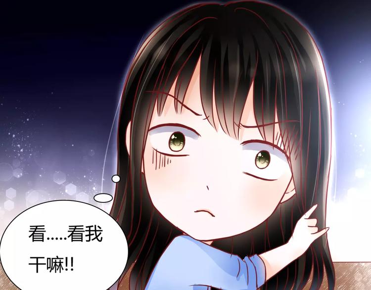 第6话 对抗19