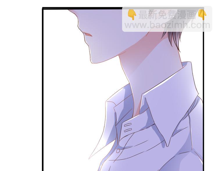第41话 他的玫瑰85