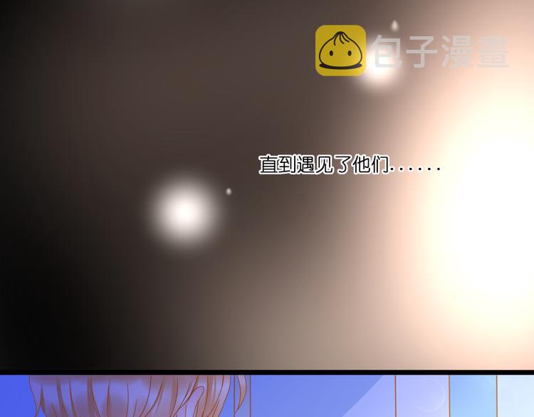 第61话 终幕渐近5