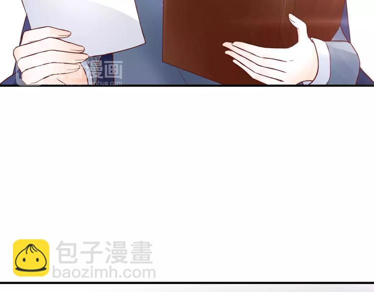 第5话 吸血病毒49