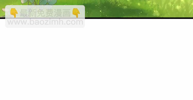 第11话 他的秘密？56