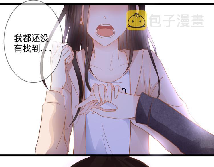 第59话 初吻9