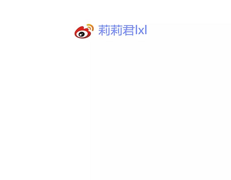 第15话 要我对他负责？！82