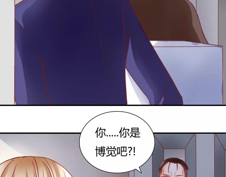 第6话 对抗70