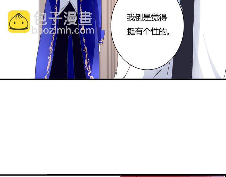 第42话 针对83