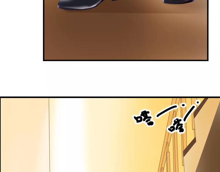 第18话 躲避27