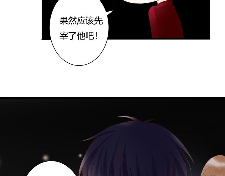 第48话 逃离与守护51