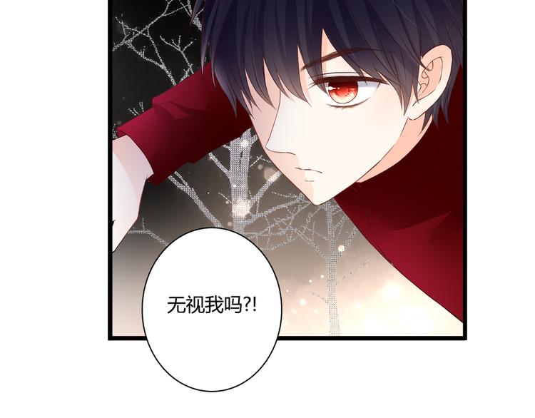 第48话 逃离与守护54