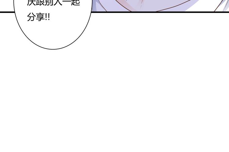 第26话 谜一样的女人30