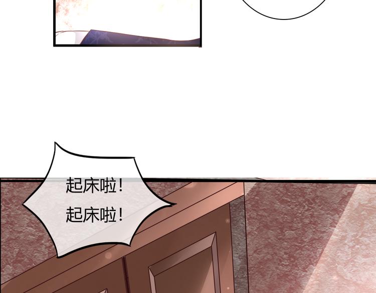 第45话 标记43