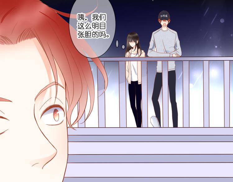 第57话 再相见33