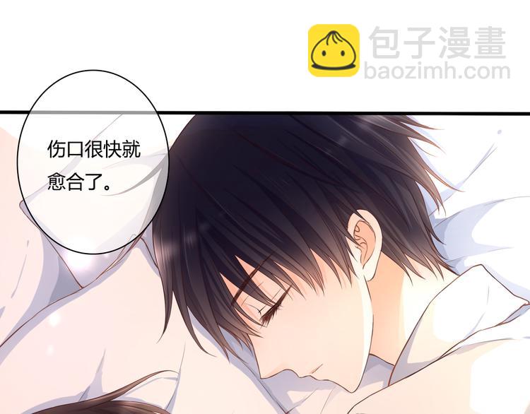第45话 标记19