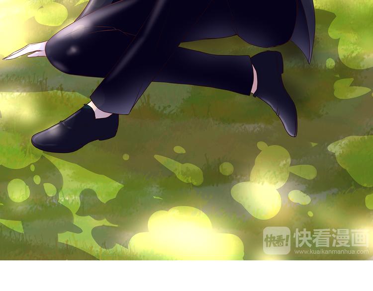 第43话 婚约8