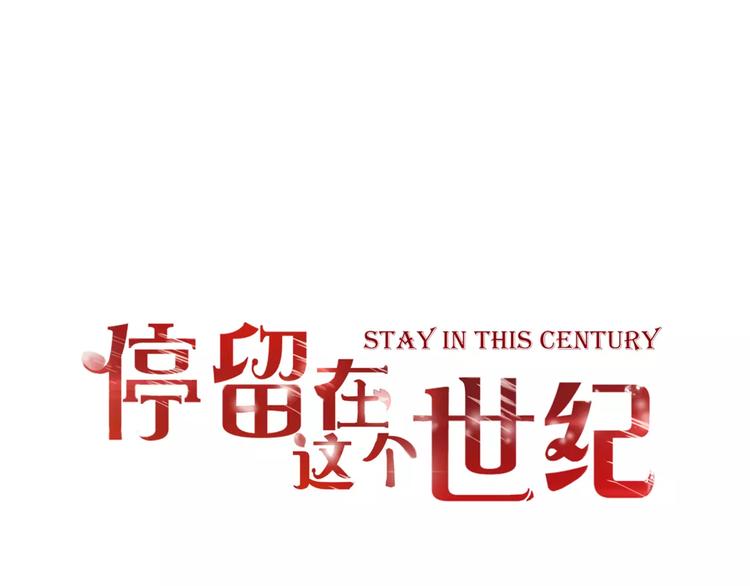 第6话 对抗0