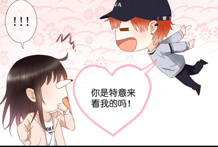 第56话 智一的改变20