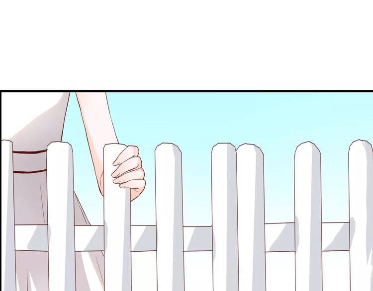 第11话 他的秘密？43