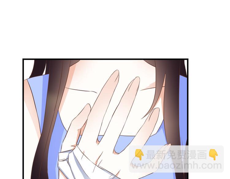 第27话 我很在意！61