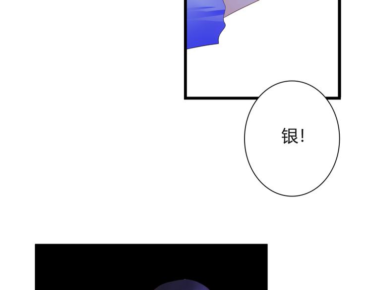 第50话 对不起71