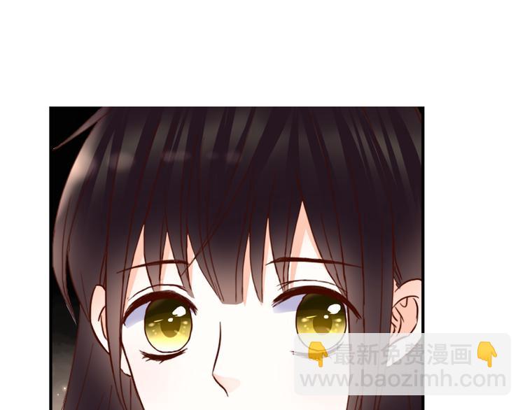 第32话 吸血鬼俱乐部79