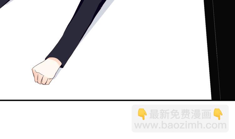 第40话 埋葬她的地方44