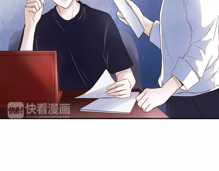 第2话 诡异47