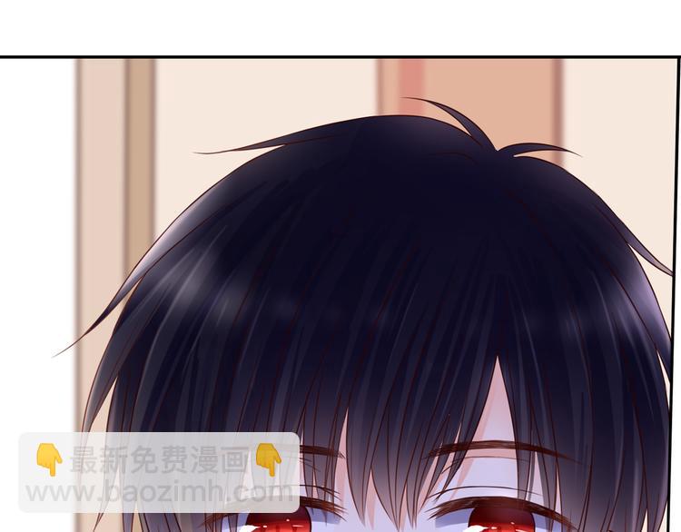 第41话 他的玫瑰93