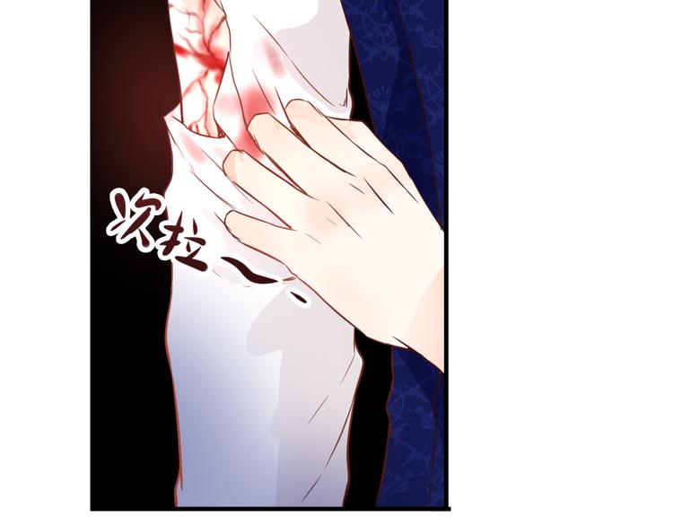 第49话 插翅难飞49