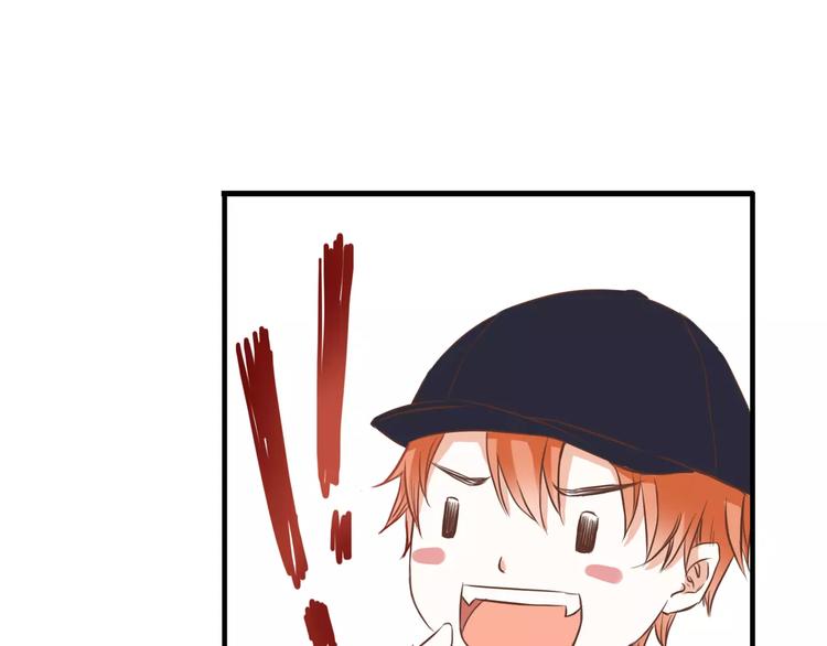 第21话 跟我抢人？30