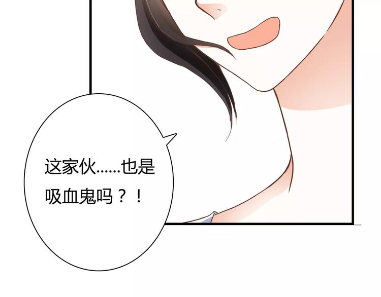 第20话 邪恶的气息30