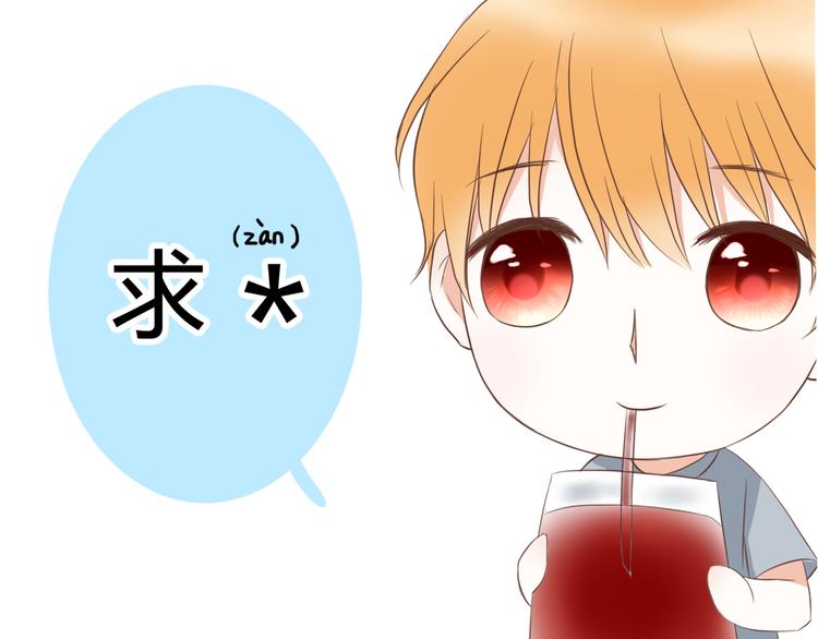 第29话 意外请柬107