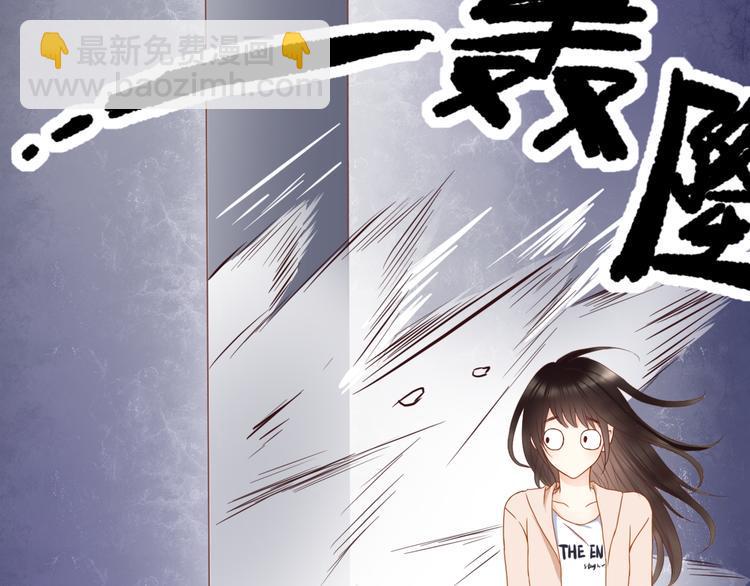 第57话 再相见51