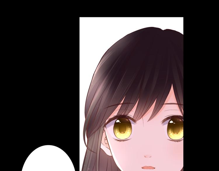 第47话 红月下的阴谋83
