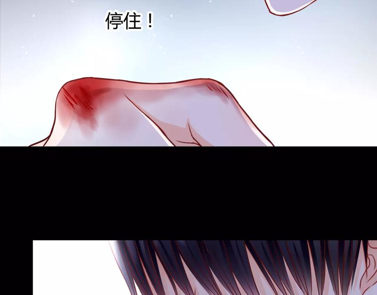 第4话 失去理智100