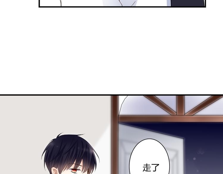 第39话 暗潮汹涌29
