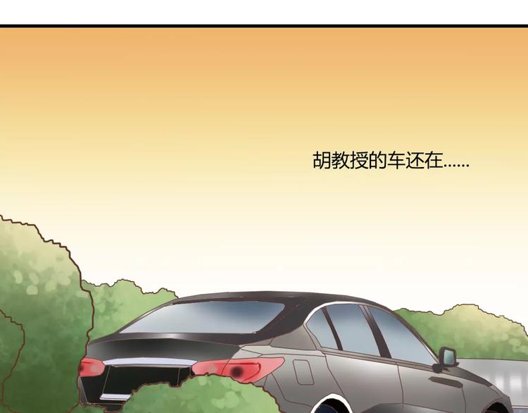 第18话 躲避57
