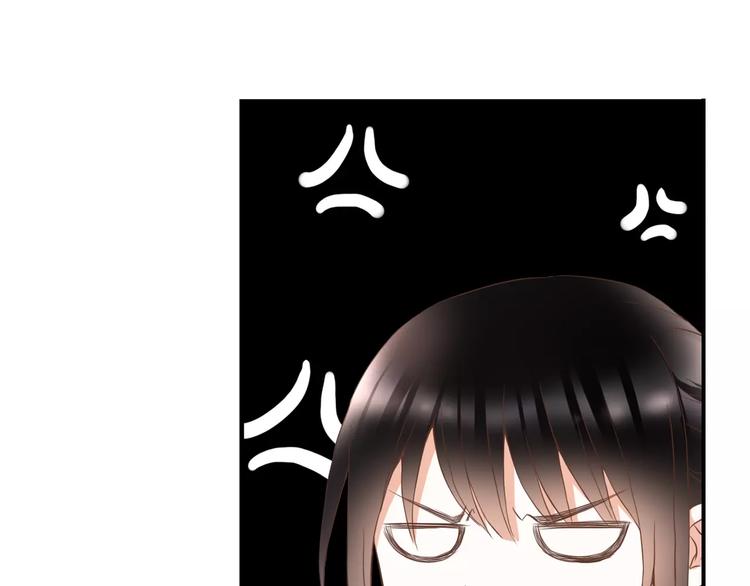 第22话 你真的不害怕？15
