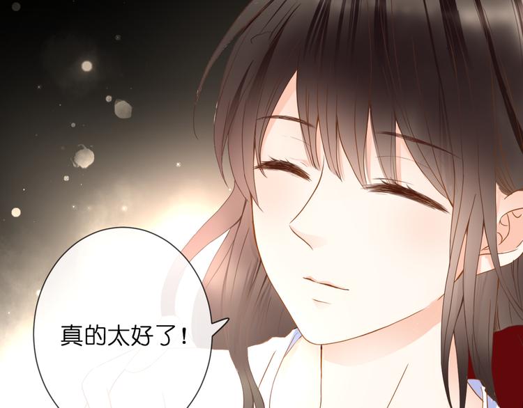 第54话 诀别之言50