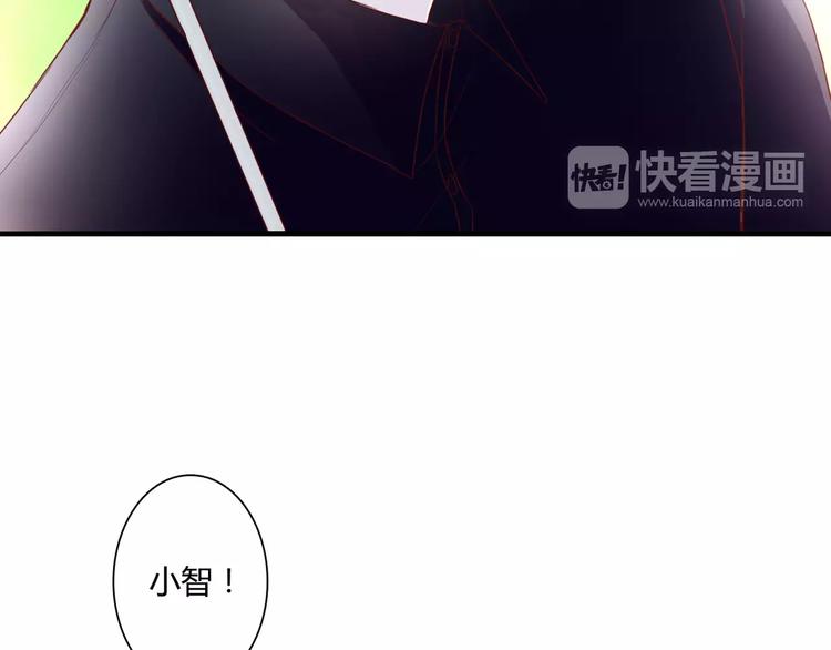 第11话 他的秘密？76