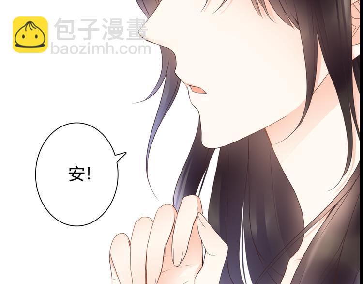 第42话 针对8