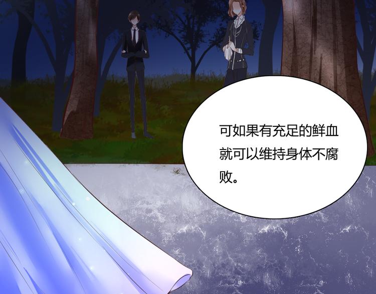 第49话 插翅难飞14