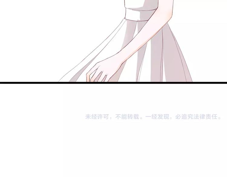 第11话 他的秘密？78