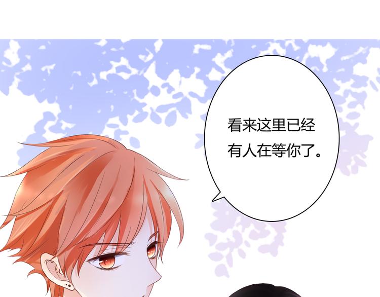 第49话 插翅难飞41