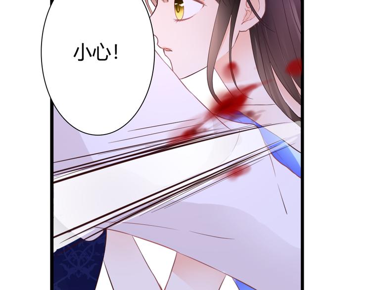第49话 插翅难飞38