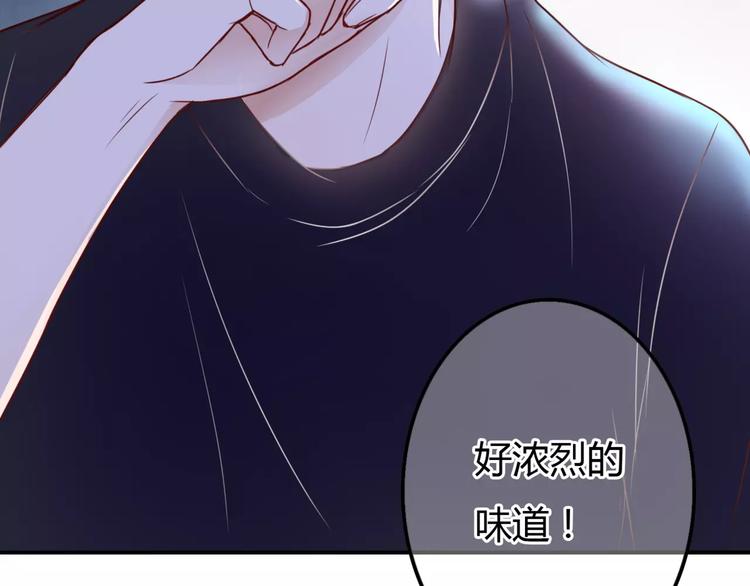 第2话 诡异92