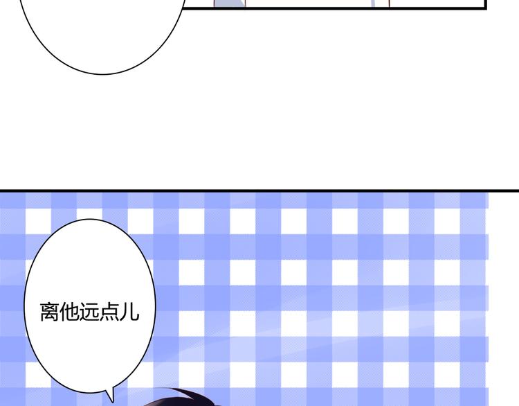 第31话 诡异之影109