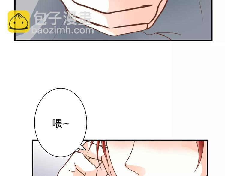 第16话 再靠近一点！31