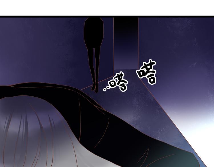 第57话 再相见57