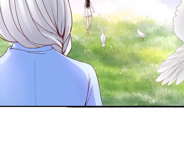 第9话 是他在暗处帮我？95
