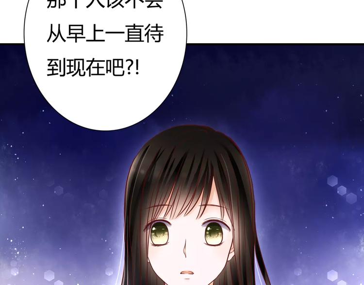 第5话 吸血病毒111