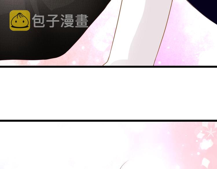 第59话 初吻74